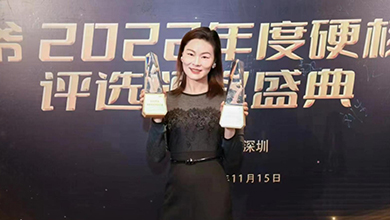 &#108;&#101;&#121;&#117;&#46;&#20048;&#40060;&#40;&#38598;&#22242;&#41;&#26234;&#33021;&#31185;&#25216;&#32929;&#20221;&#26377;&#38480;&#20844;&#21496;&#32593;&#31449;