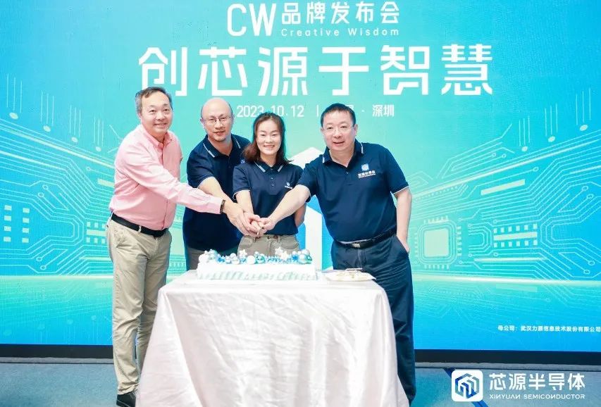 &#108;&#101;&#121;&#117;&#46;&#20048;&#40060;&#40;&#38598;&#22242;&#41;&#26234;&#33021;&#31185;&#25216;&#32929;&#20221;&#26377;&#38480;&#20844;&#21496;&#32593;&#31449;