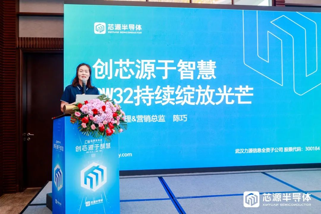 &#108;&#101;&#121;&#117;&#46;&#20048;&#40060;&#40;&#38598;&#22242;&#41;&#26234;&#33021;&#31185;&#25216;&#32929;&#20221;&#26377;&#38480;&#20844;&#21496;&#32593;&#31449;