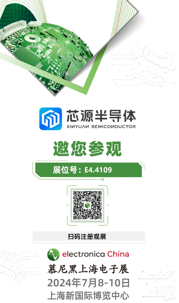 &#108;&#101;&#121;&#117;&#46;&#20048;&#40060;&#40;&#38598;&#22242;&#41;&#26234;&#33021;&#31185;&#25216;&#32929;&#20221;&#26377;&#38480;&#20844;&#21496;&#32593;&#31449;