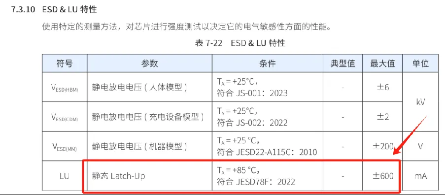&#108;&#101;&#121;&#117;&#46;&#20048;&#40060;&#40;&#38598;&#22242;&#41;&#26234;&#33021;&#31185;&#25216;&#32929;&#20221;&#26377;&#38480;&#20844;&#21496;&#32593;&#31449;