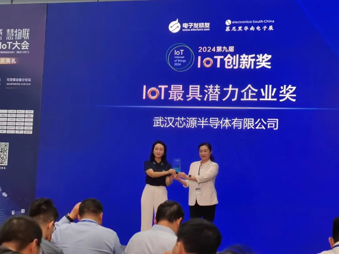 &#108;&#101;&#121;&#117;&#46;&#20048;&#40060;&#40;&#38598;&#22242;&#41;&#26234;&#33021;&#31185;&#25216;&#32929;&#20221;&#26377;&#38480;&#20844;&#21496;&#32593;&#31449;