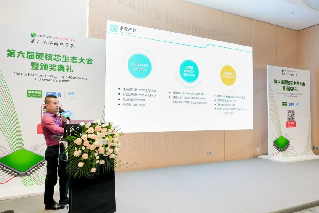 &#108;&#101;&#121;&#117;&#46;&#20048;&#40060;&#40;&#38598;&#22242;&#41;&#26234;&#33021;&#31185;&#25216;&#32929;&#20221;&#26377;&#38480;&#20844;&#21496;&#32593;&#31449;