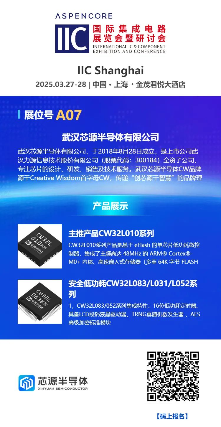 &#108;&#101;&#121;&#117;&#46;&#20048;&#40060;&#40;&#38598;&#22242;&#41;&#26234;&#33021;&#31185;&#25216;&#32929;&#20221;&#26377;&#38480;&#20844;&#21496;&#32593;&#31449;