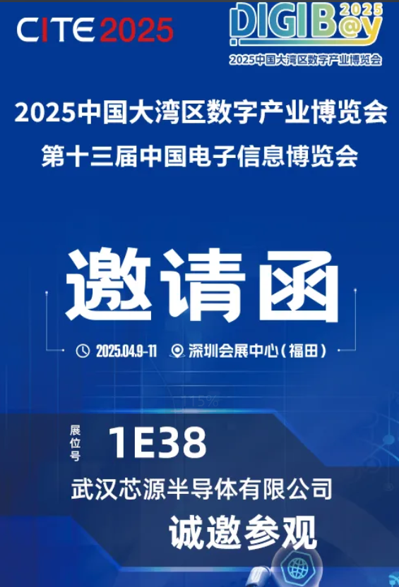 &#108;&#101;&#121;&#117;&#46;&#20048;&#40060;&#40;&#38598;&#22242;&#41;&#26234;&#33021;&#31185;&#25216;&#32929;&#20221;&#26377;&#38480;&#20844;&#21496;&#32593;&#31449;