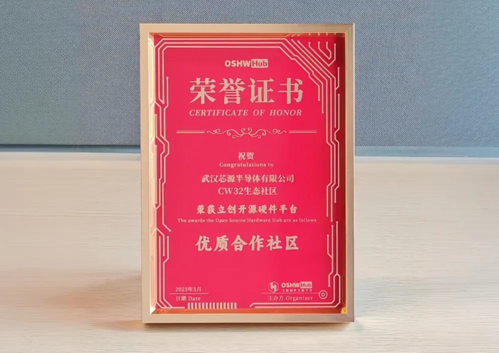 &#108;&#101;&#121;&#117;&#46;&#20048;&#40060;&#40;&#38598;&#22242;&#41;&#26234;&#33021;&#31185;&#25216;&#32929;&#20221;&#26377;&#38480;&#20844;&#21496;&#32593;&#31449;